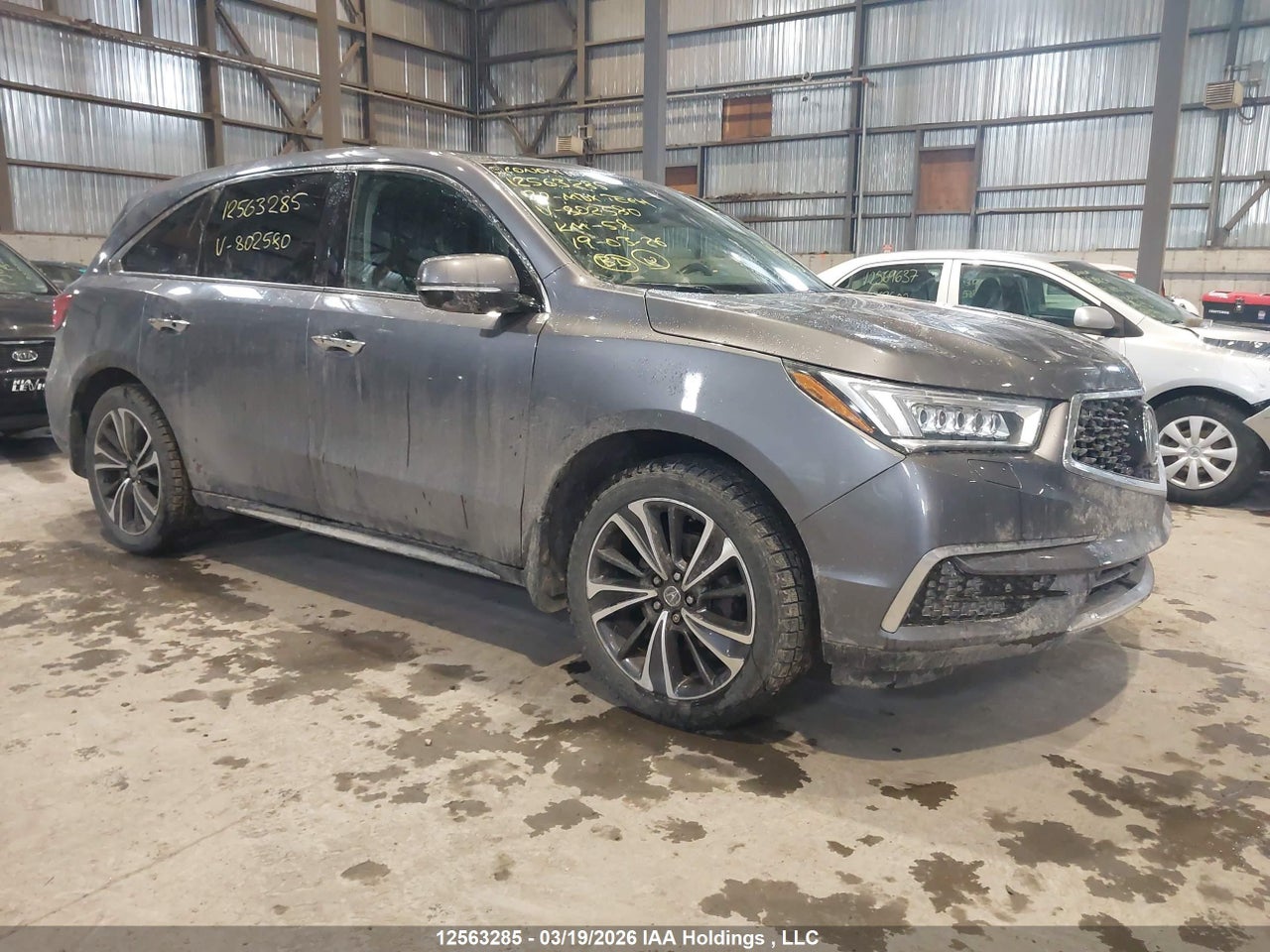 Current Image for vehicle