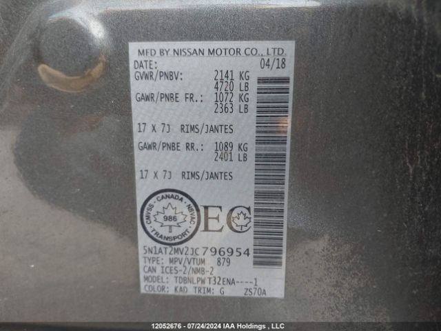 Image #/images/mount/5N1AT2MV2JC796954_9.JPG for vehicle