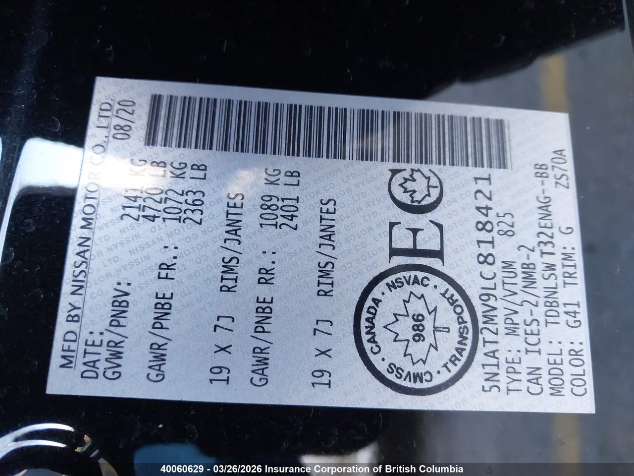 Image #/images/mount/5N1AT2MV9LC818421_09.jpg for vehicle