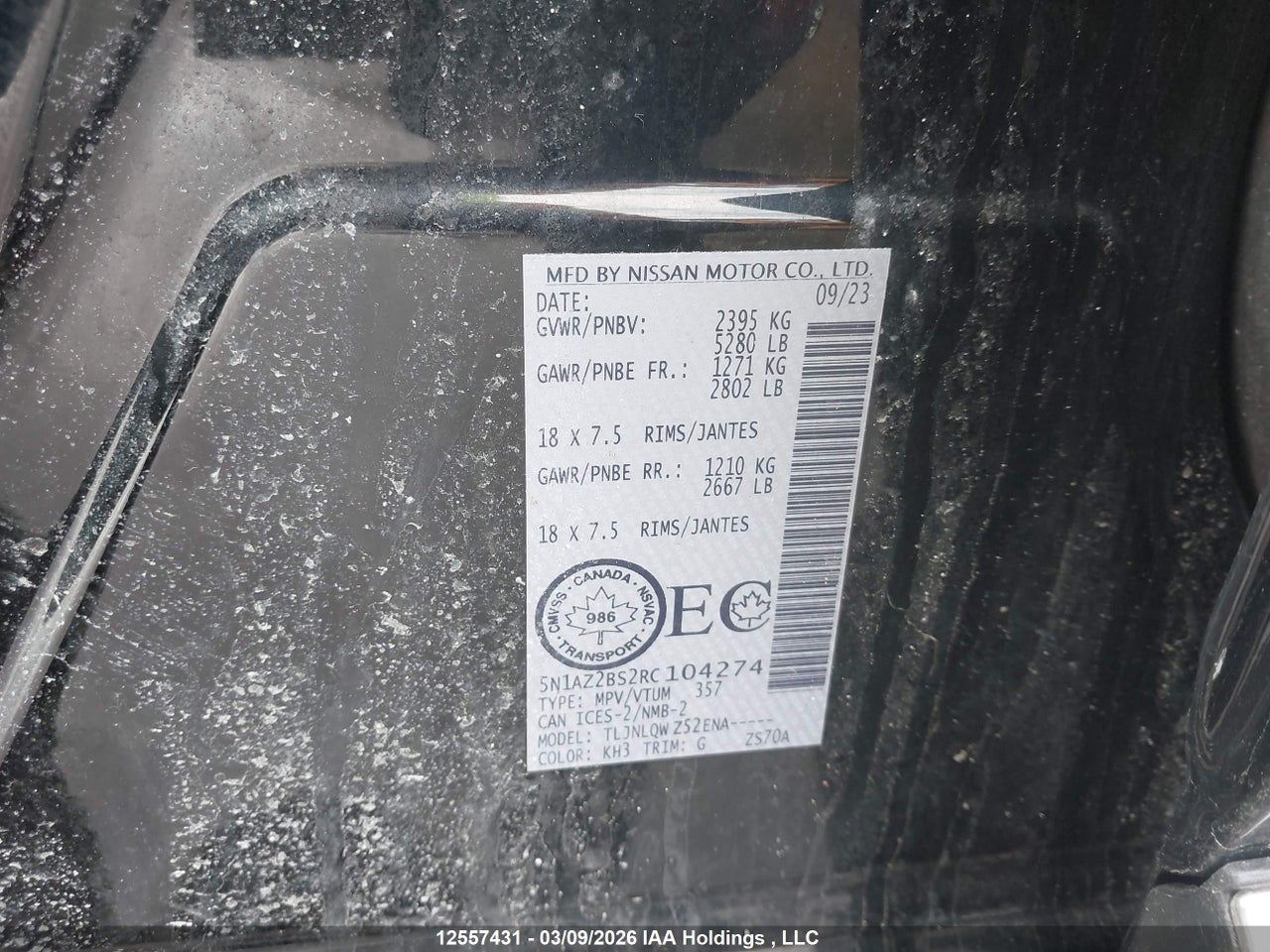 Image #/images/mount/5N1AZ2BS2RC104274_09.jpg for vehicle