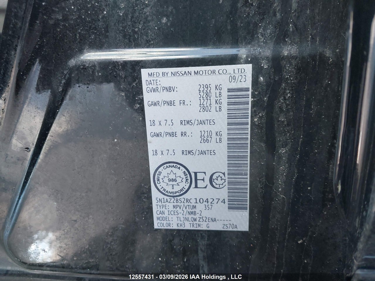 Image #/images/mount/5N1AZ2BS2RC104274_19.jpg for vehicle