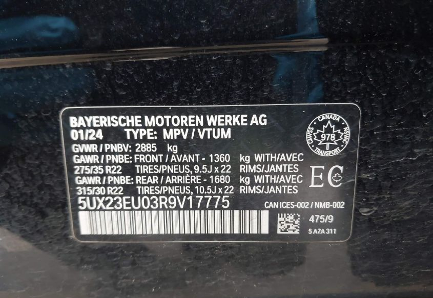 Image #/images/mount/5UX23EU03R9V17775_14.jpg for vehicle