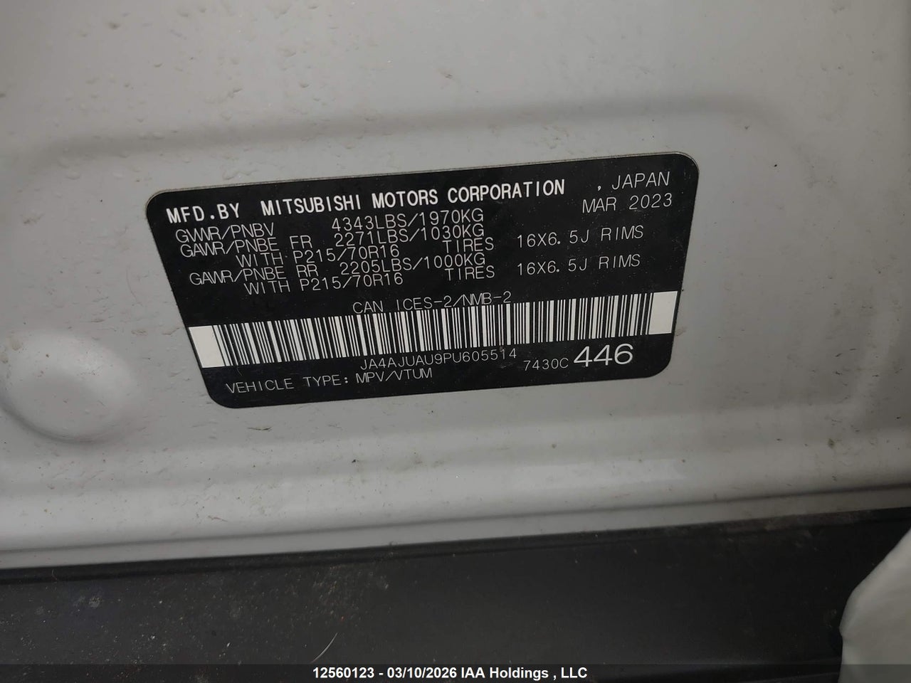 Image #/images/mount/JA4AJUAU9PU605514_09.jpg for vehicle