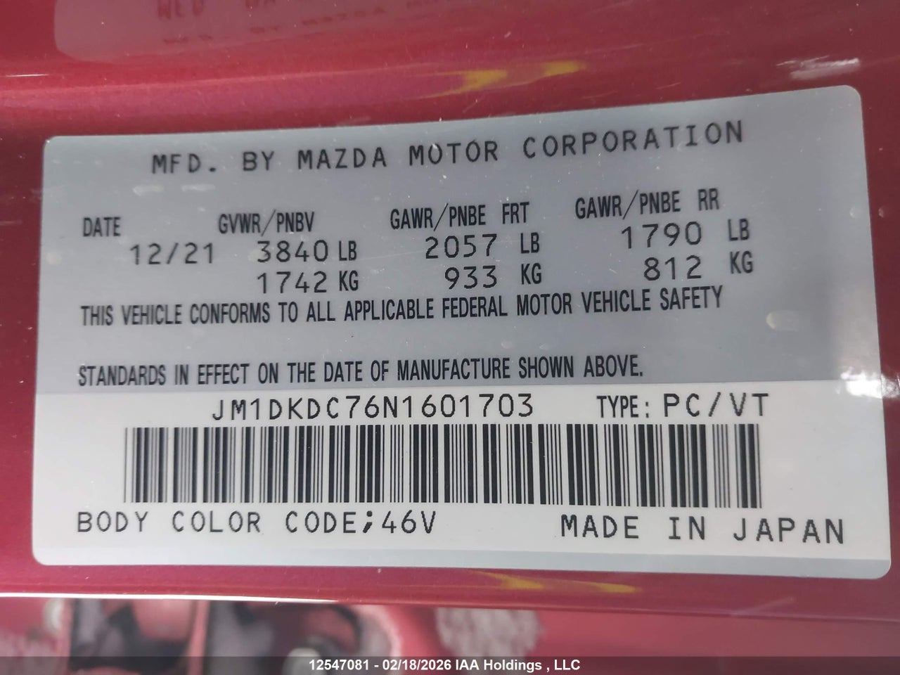 Image #/images/mount/JM1DKDC76N1601703_18.jpg for vehicle