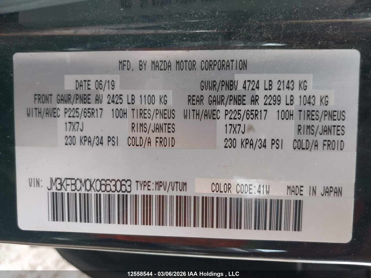 Image #/images/mount/JM3KFBCM0K0663063_19.jpg for vehicle