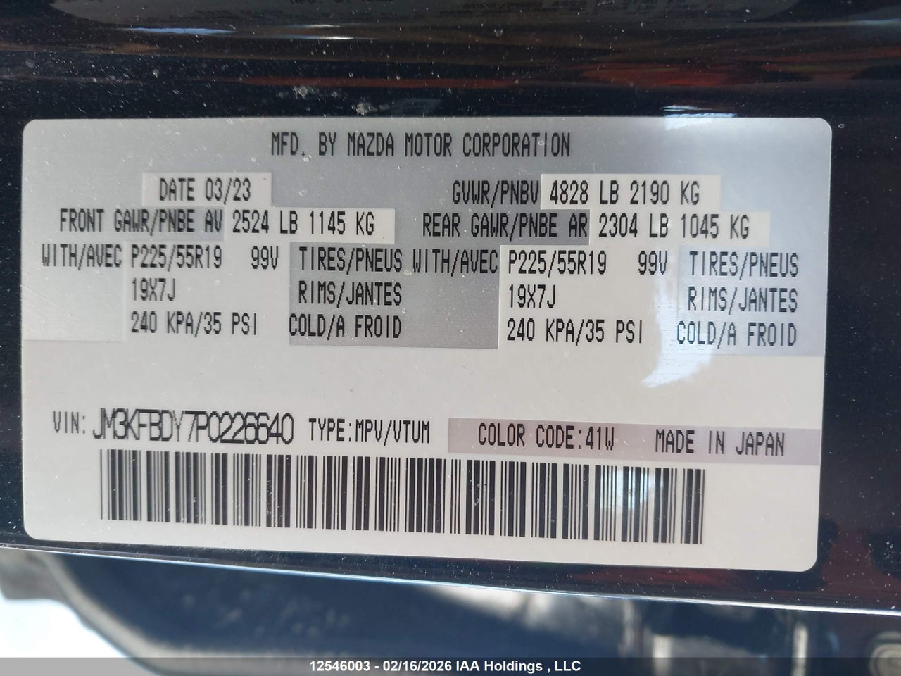 Image #/images/mount/JM3KFBDY7P0226640_09.jpg for vehicle