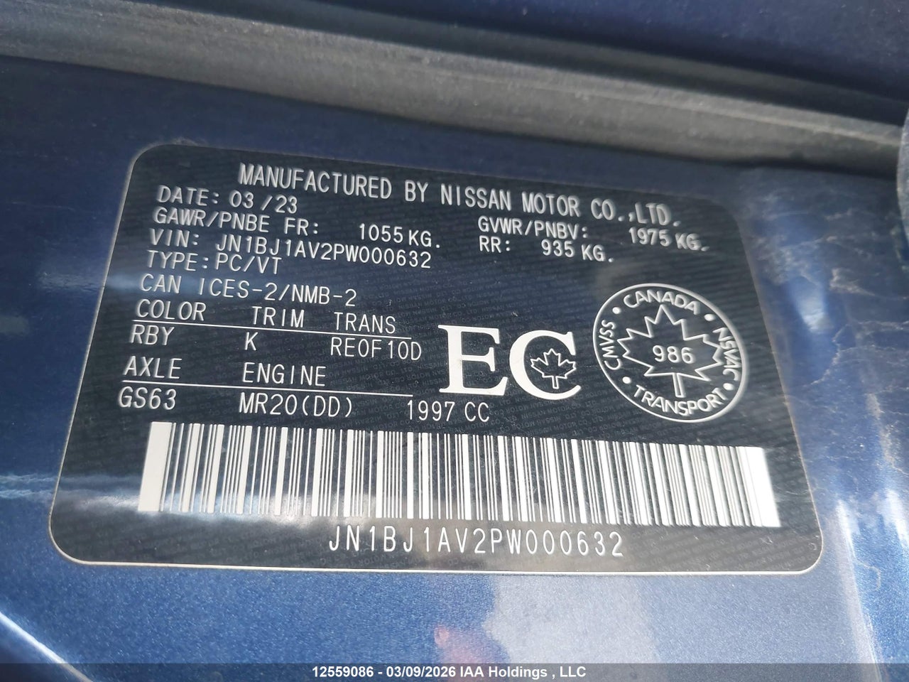 Image #/images/mount/JN1BJ1AV2PW000632_09.jpg for vehicle