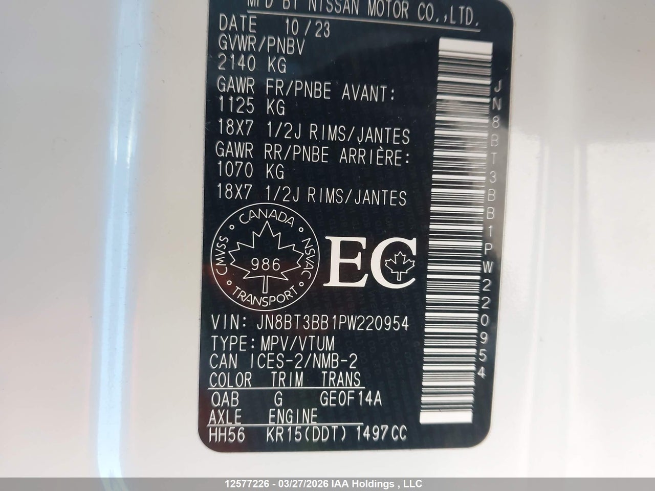 Image #/images/mount/JN8BT3BB1PW220954_09.jpg for vehicle