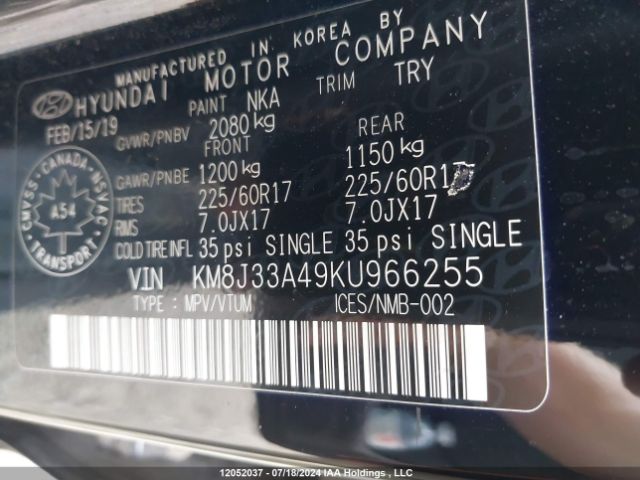 Image #/images/mount/KM8J33A49KU966255_9.JPG for vehicle