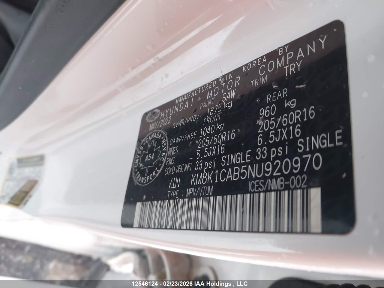 Image #/images/mount/KM8K1CAB5NU920970_09.jpg for vehicle