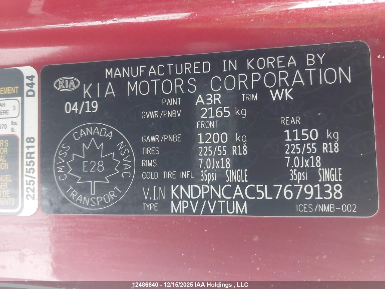 Image #/images/mount/KNDPNCAC5L7679138_18.jpg for vehicle