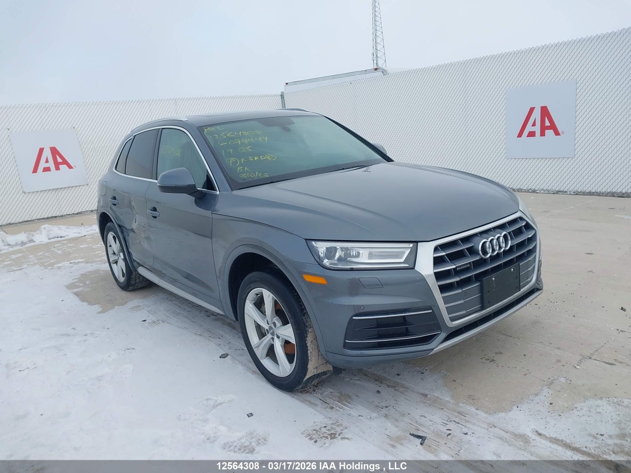 Current Image for vehicle