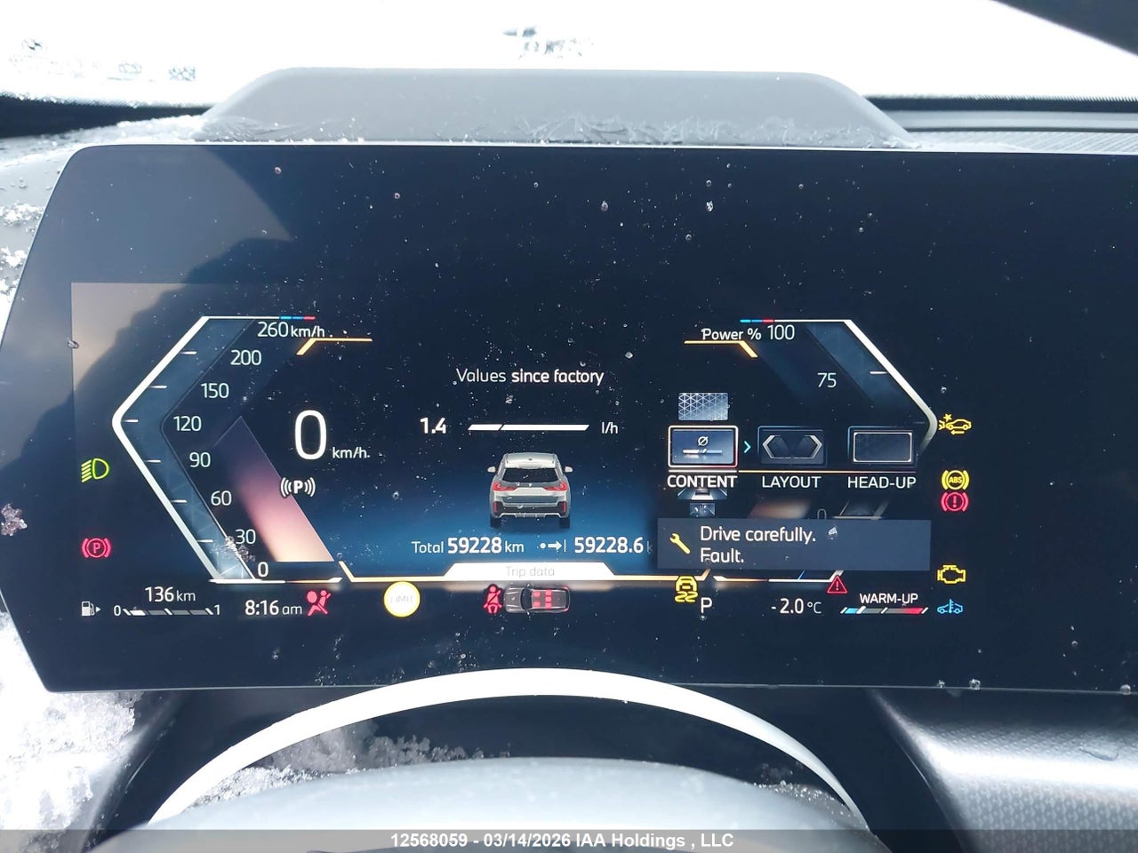 Image #/images/mount/WBX73EF0XR5Y51512_07.jpg for vehicle